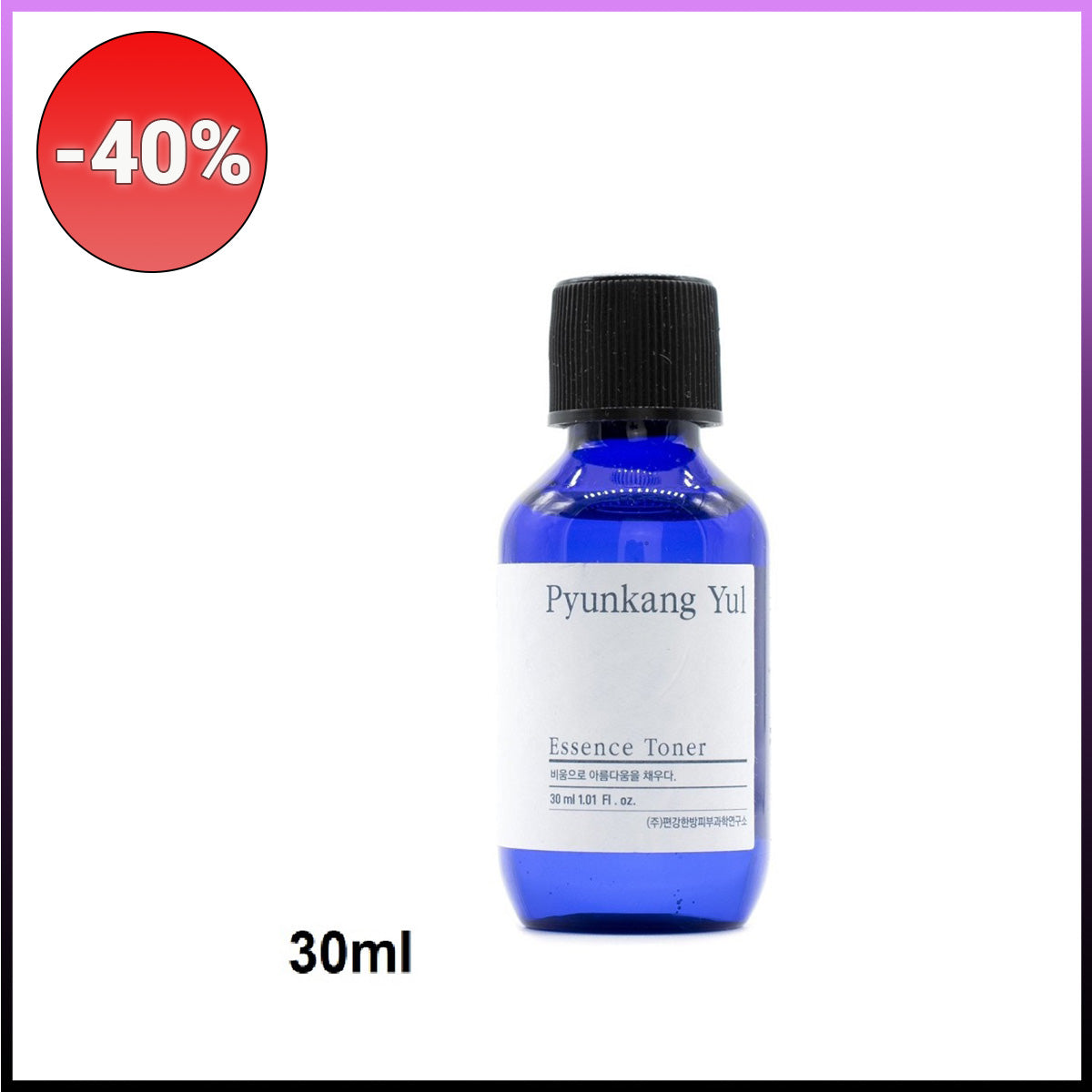 Pyunkang Yul Essence toner MINI drėkinamasis toneris, 30ml