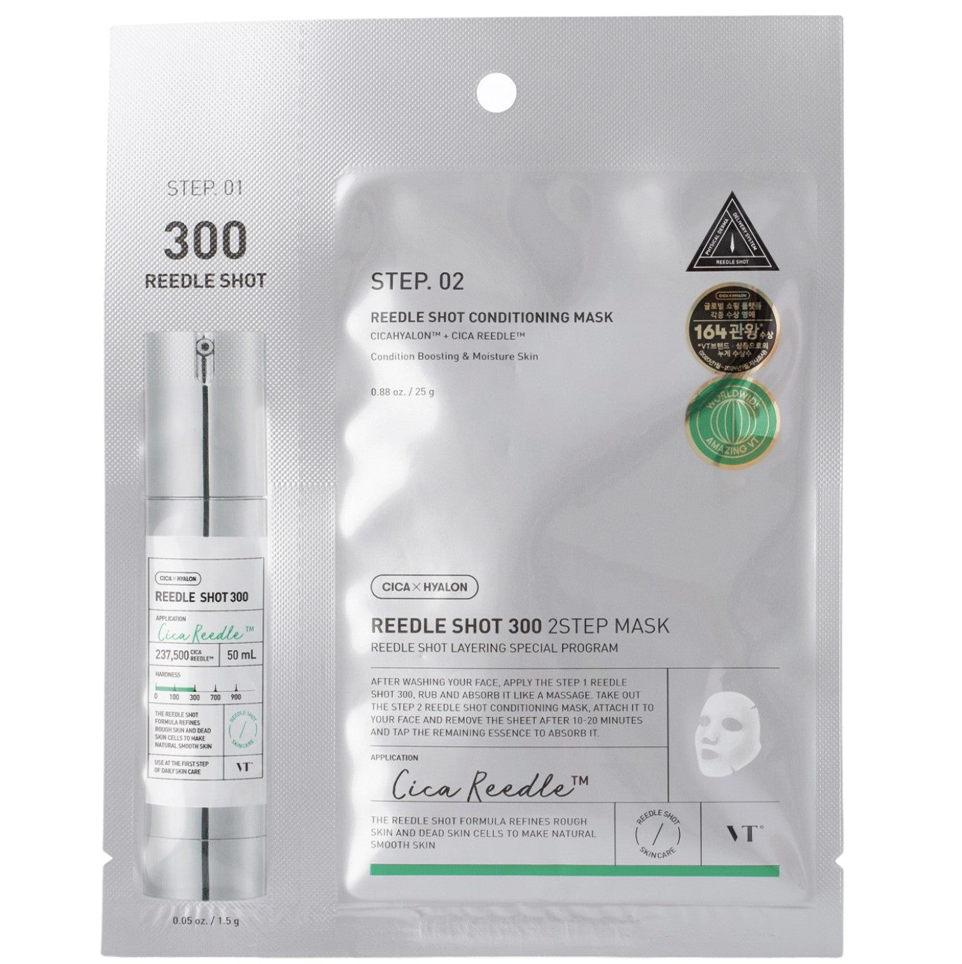VT cosmetics Mild Reedle Shot 300 2 Step Mask veido ampoule su lakštine kauke. Korėjietiška kosmetika. koremour