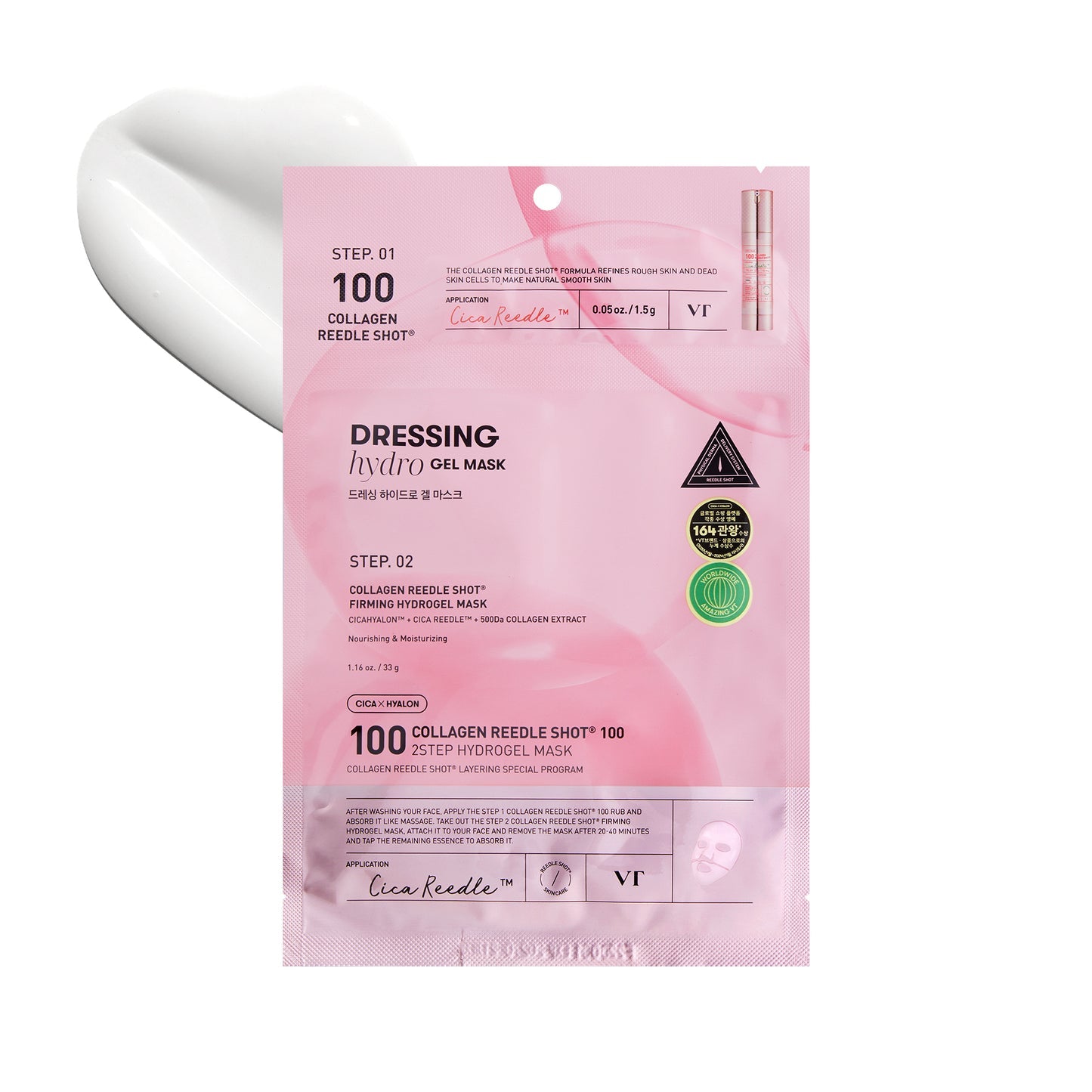 VT Cosmetics Collagen Reedle Shot 100 2-Step Hydrogel Mask. Korėjietiška kosmetika