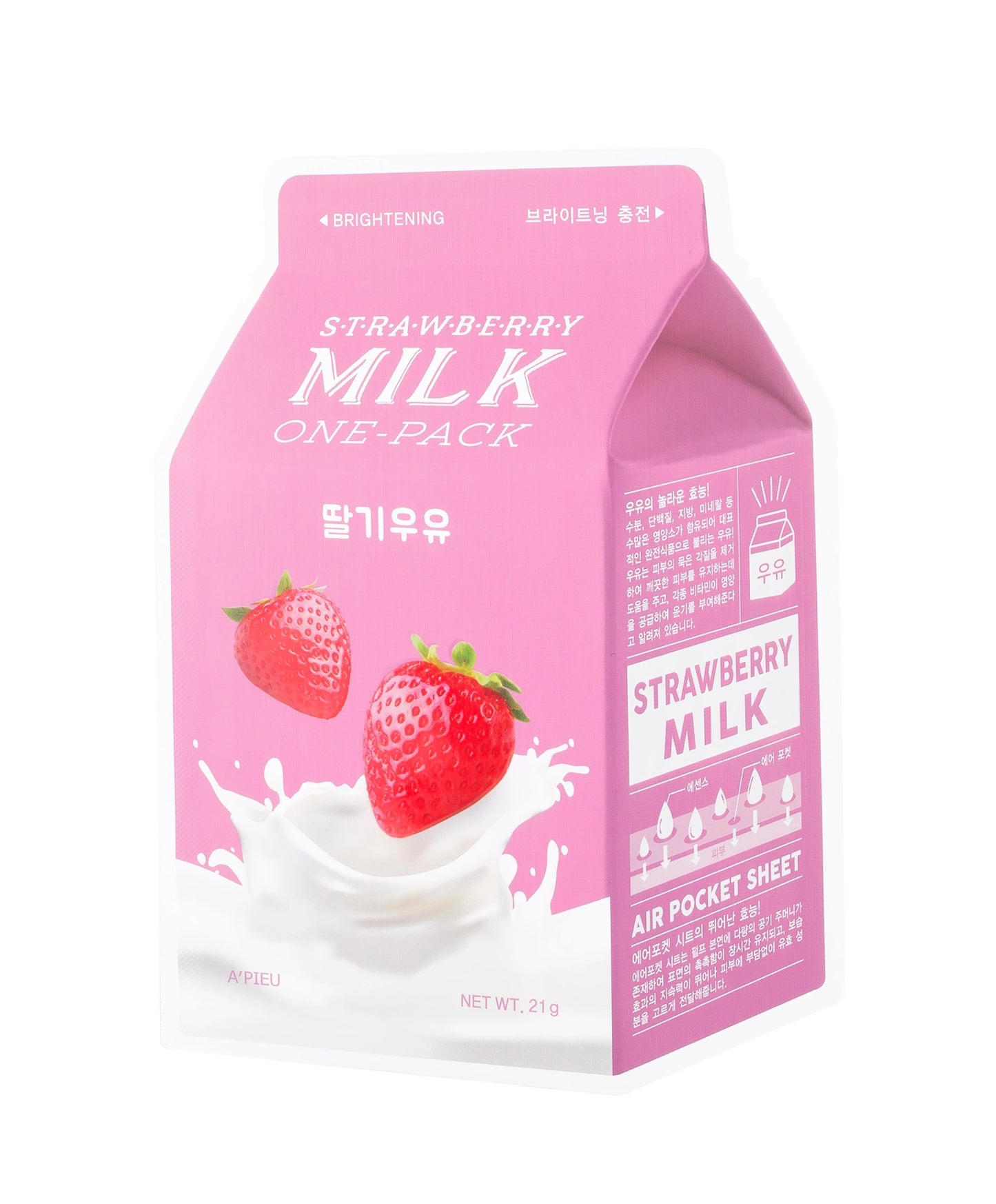 APIEU - Milk One Pack lakštinė kaukė Strawberry Milk Korėjietiška kosmetika. Koreamour