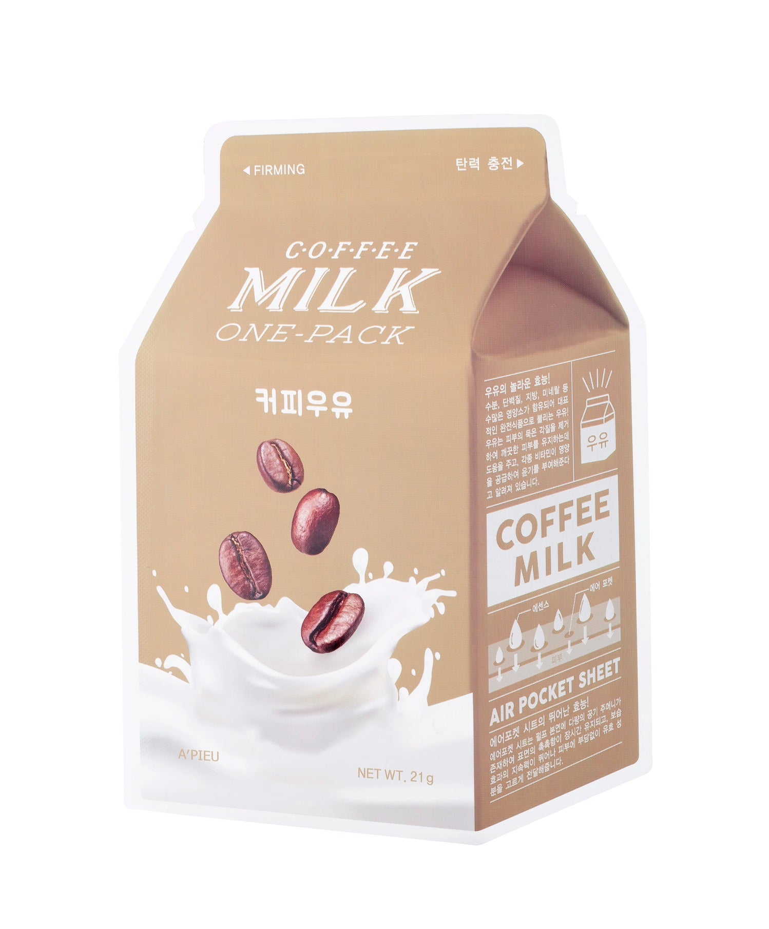 A'PIEU - Milk One Pack  coffee Milk. Korėjietiška kosmetika. koreamour