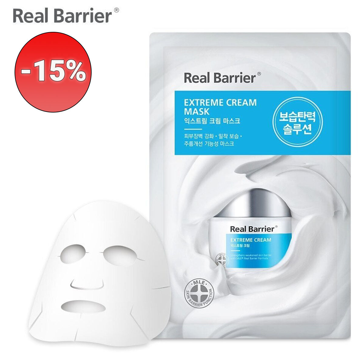 Real Barrier Extreme Cream Mask lakštinė kaukė 27ml