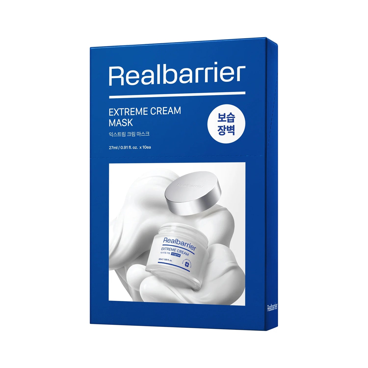 Real Barrier Extreme Cream Mask. Korėjietiška kosmetika