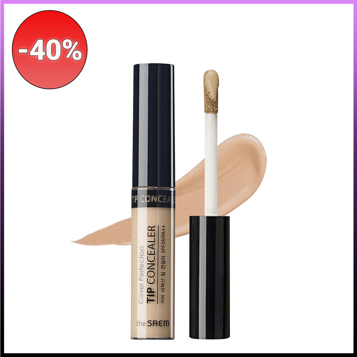 THE SAEM Cover Perfection Tip Concealer  02 Rich Beige maskuoklis