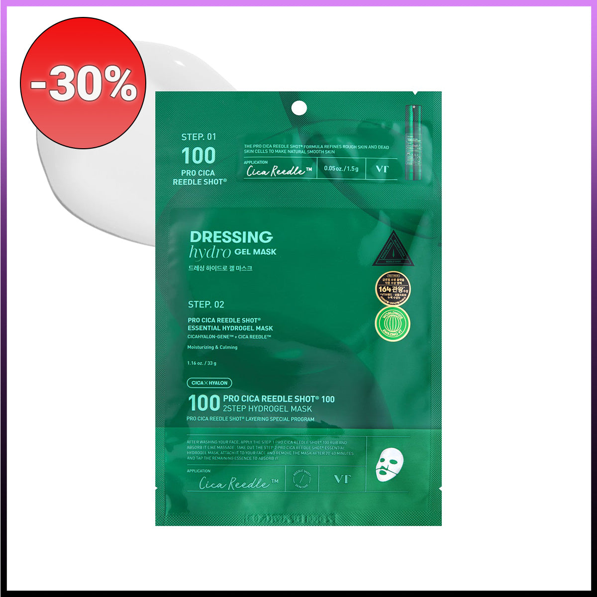 VT Cosmetics Pro Cica Reedle Shot 100 2 Step Hydrogel Mask