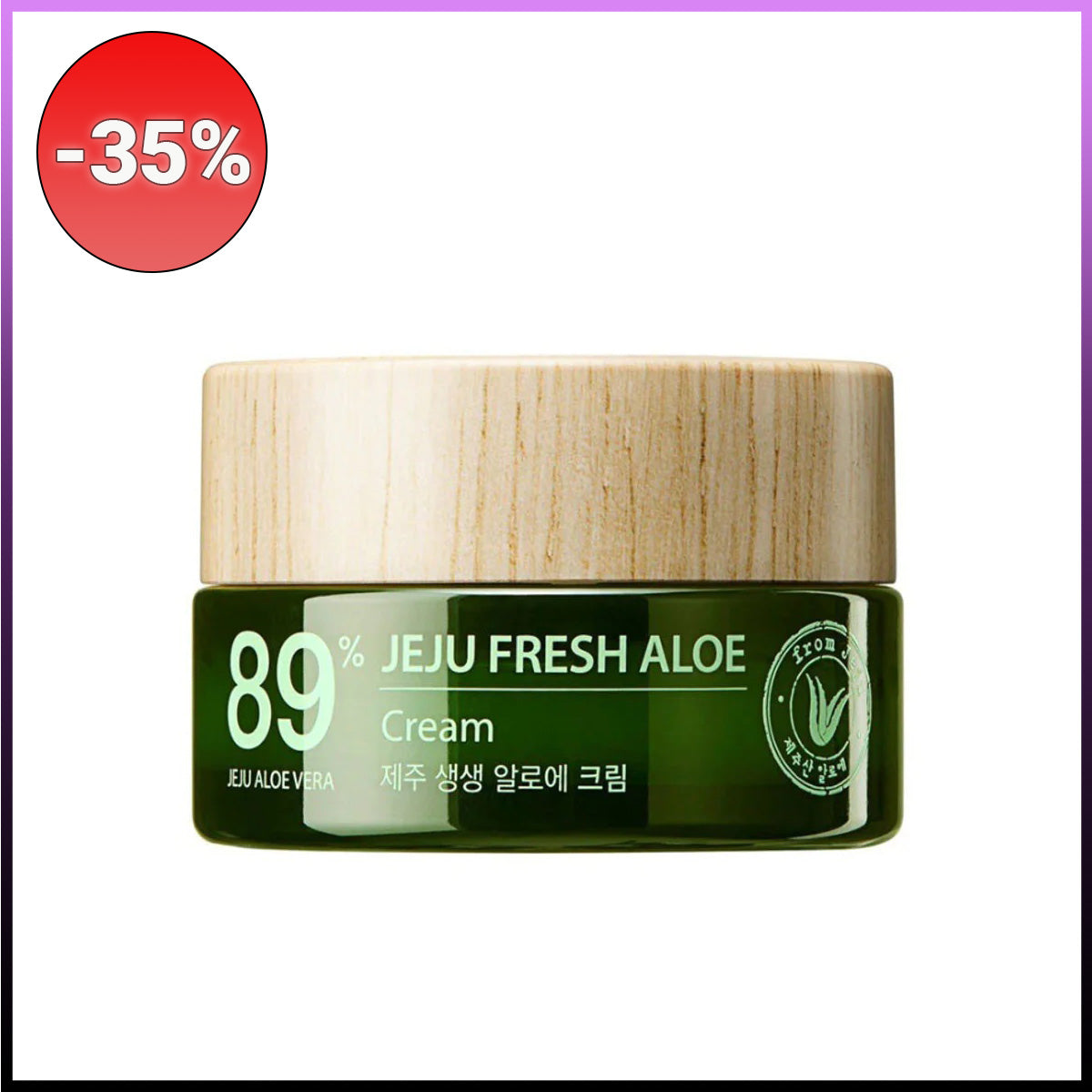 THE SAEM Jeju Fresh Aloe Cream veido kremas