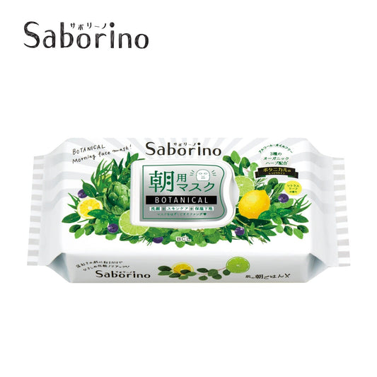 Saborino Botanical morning face mask rytinės veido kaukės, 28vnt